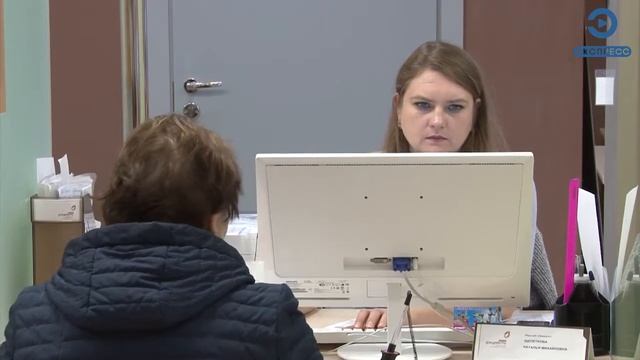Кузнецкий МФЦ стал лучшим в регионе смотреть онлайн