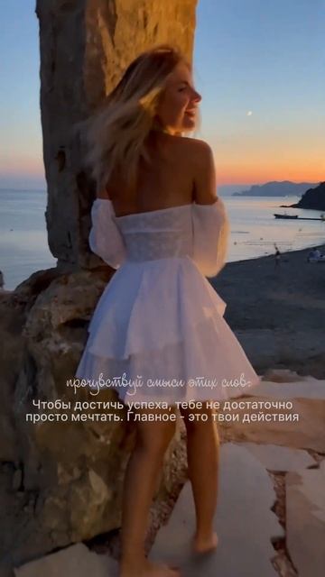 Каждый день напоминаю себе об этом смотреть онлайн