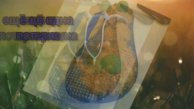 Не совсем обычная подача блюд. смотреть онлайн