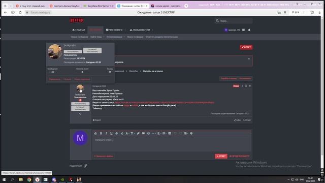 Desktop 2025.02.02 - 12.42.21.18