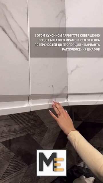 Кухня скала смотреть онлайн