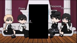 реакция на будущее Антона как Дазай 2/?