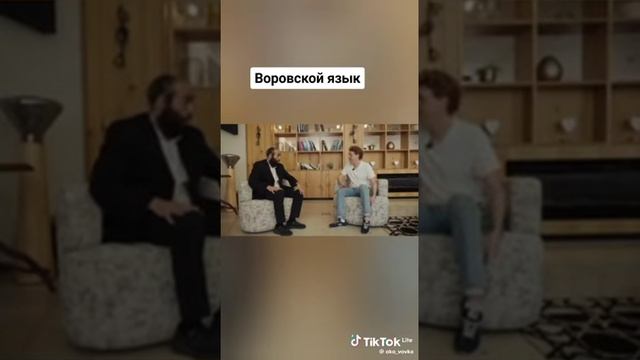 Блатная Феня смотреть онлайн