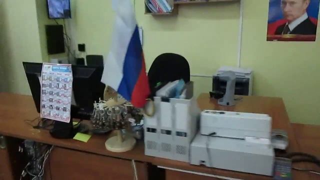 MVI 0300 смотреть онлайн