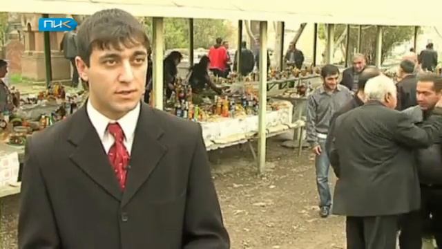 Чаршәма Сор, Айда Тауси Малак (Армения 2011) смотреть онлайн