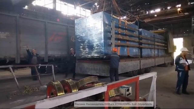 Отгрузка винтовых компрессоров Remeza ВК340-7,5 ВС в г. Ростов-на-Дону смотреть онлайн