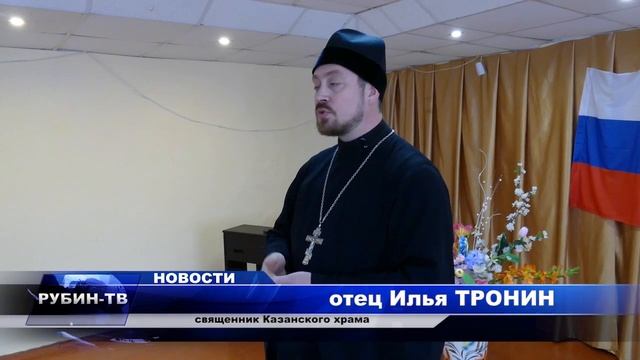 День призывника 2019 смотреть онлайн