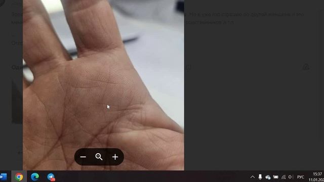 Крест на холме Юпитера. Счастливый и богатый брак. Хиромантия смотреть онлайн