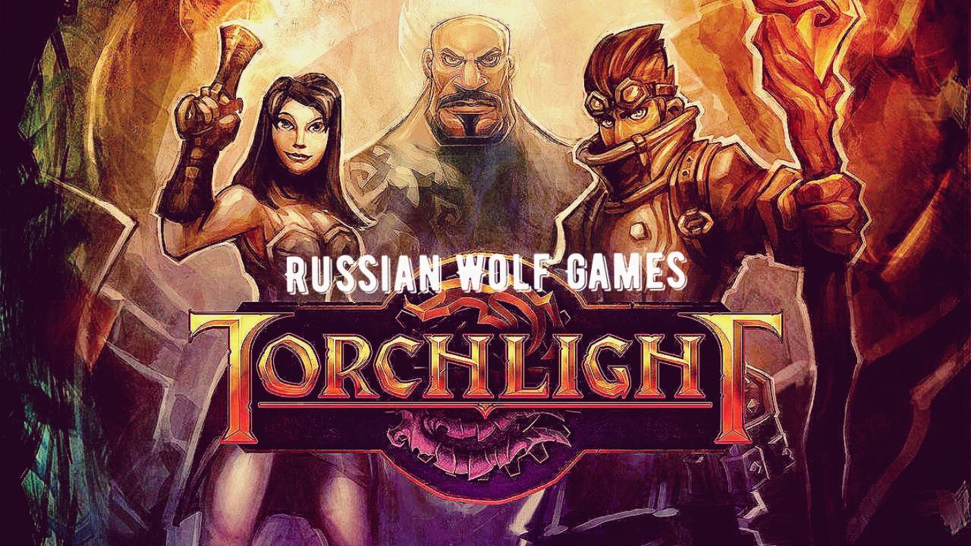 Прохождение    I Torchlight  I часть 2