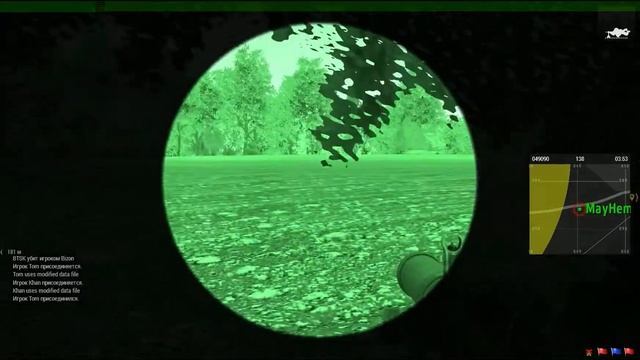 Arma 3 UralServer 66. Оборона одинокого дерева. смотреть онлайн
