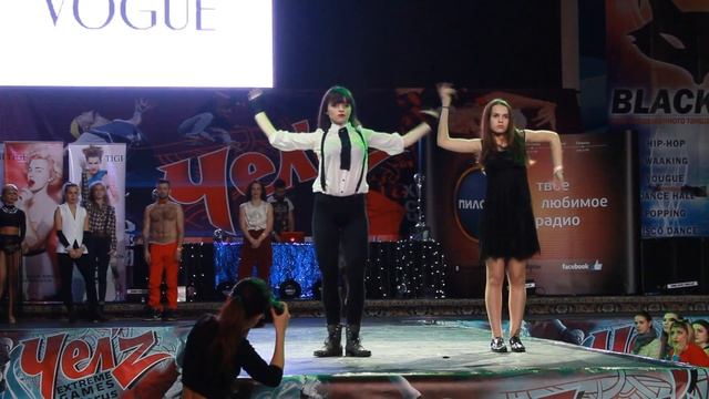 Hand Performance. Deep In Vogue Ball 2014
