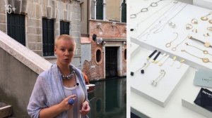 КАК НАУЧИТЬСЯ СОЧЕТАТЬ УКРАШЕНИЯ.  Как подобрать аксессуары к образу.