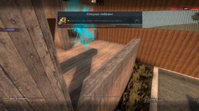 МОНТАЖ | CS:GO | БАБУШКА ЧИТЕР смотреть онлайн