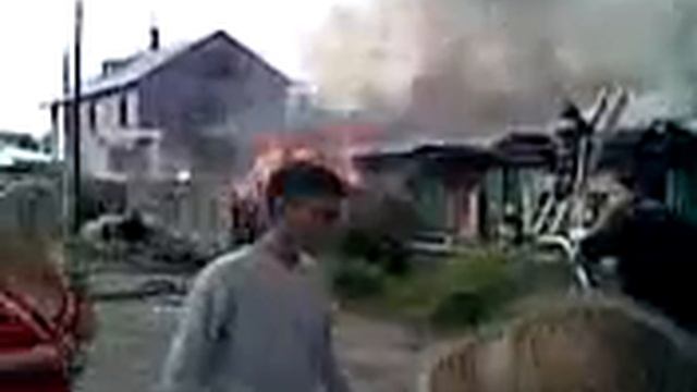 Катастрофа страшный пажар....mp4 смотреть онлайн