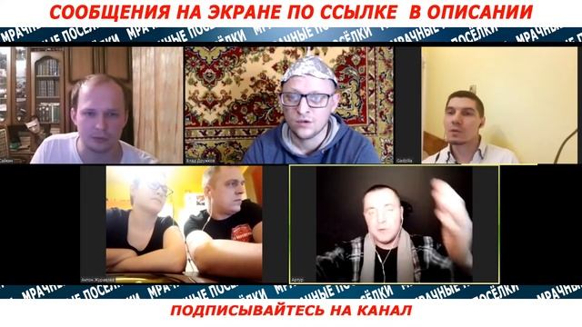 ЧТО БУДЕМ ДЕЛАМ РОССИЯНЕ? смотреть онлайн