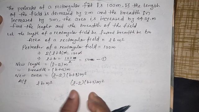 The perimeter of a rectangular field is 100m . If the length of смотреть онлайн