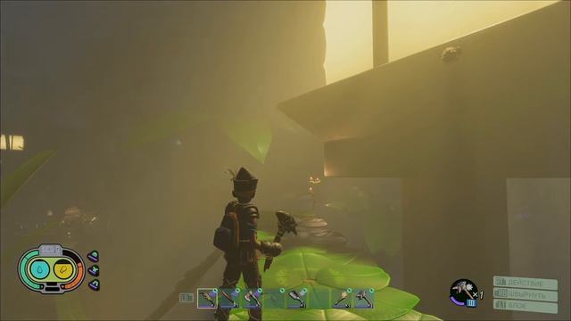 Grounded.Прокачка