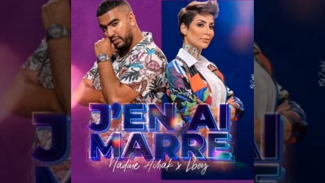 lbenj j'en ai marre fy Nadine achak смотреть онлайн