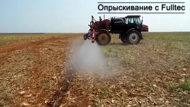 Защита от сноса ветром при скорости воздушного потока 16км/час. Fulltec смотреть онлайн