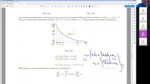 Математический анализ  Ряды 1