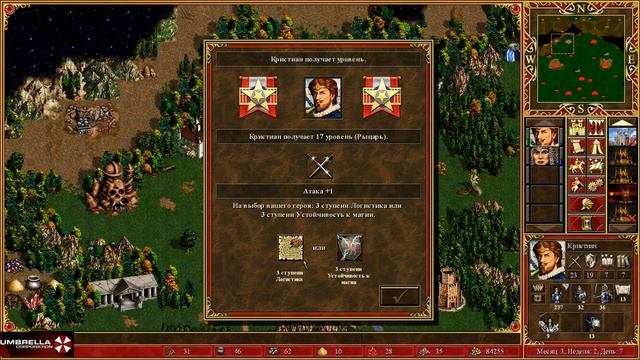 Heroes of Might & Magic III. Часть 5. Кампания Да здравстует королева. Захват утёсов Грифонов. смотреть онлайн