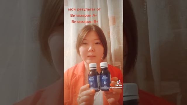 отзывы наших клиентов. Варикоз. для заказа или сотрудничество пишите 87055949549 смотреть онлайн