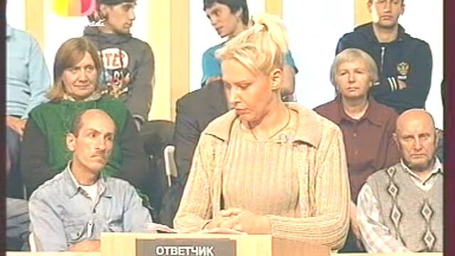Час суда 2 Домашний (091126-162644).avi смотреть онлайн