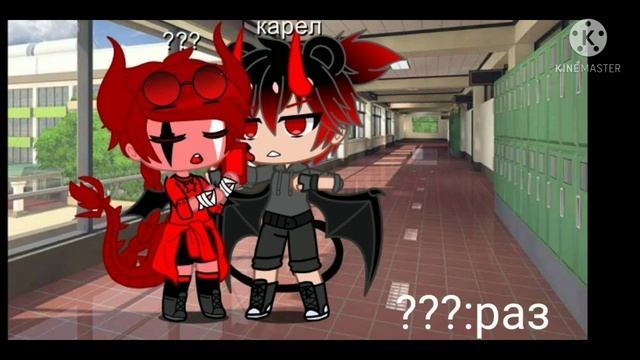 ??-мини-фильм школьники--? (1/?) смотреть онлайн