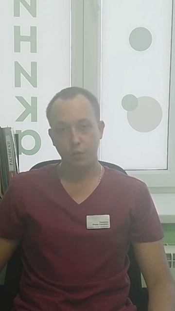 Что делать если нашли питомца на улице? смотреть онлайн