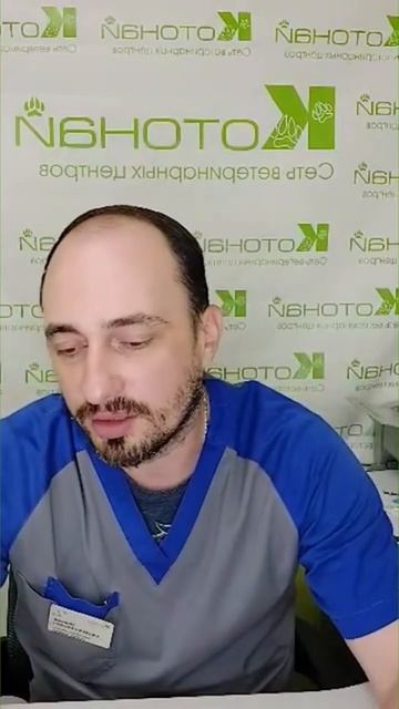 Тромбоэмболия у кошек смотреть онлайн