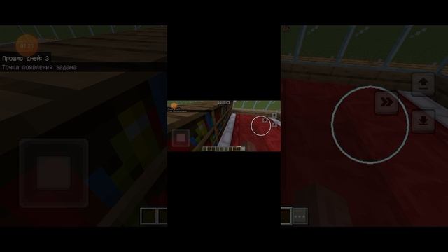 Обзор моего огромного дома