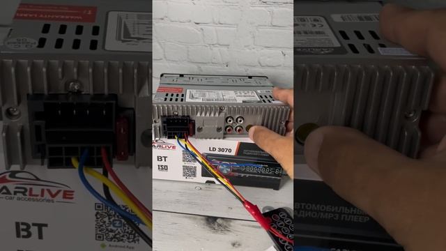 Автомагнитола CARLIVE LD3070