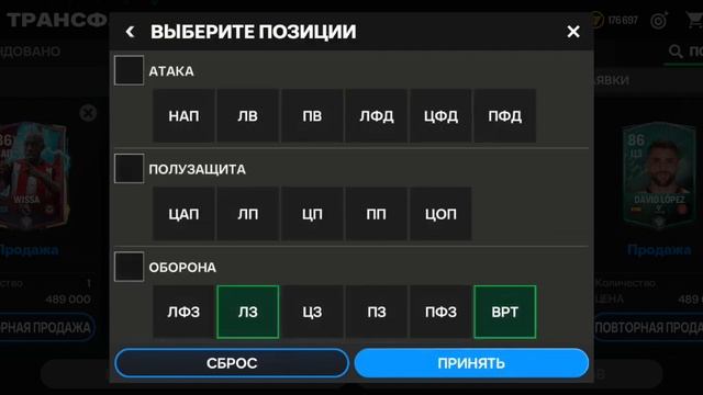 14 июня 2024 г. смотреть онлайн