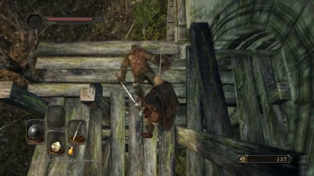 Dark Souls 2 [2] # Прохождение смотреть онлайн