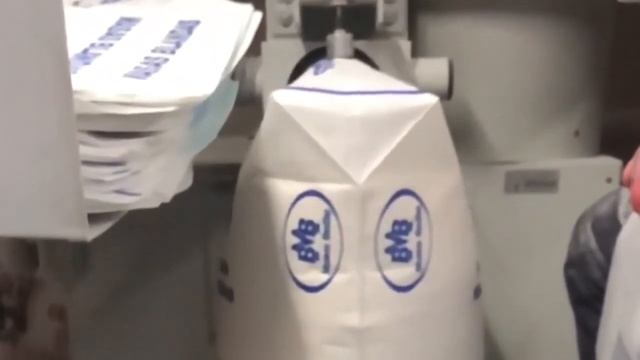 Dây chuyền đóng bao tự động 50kg - Valve bag - Paglierani смотреть онлайн