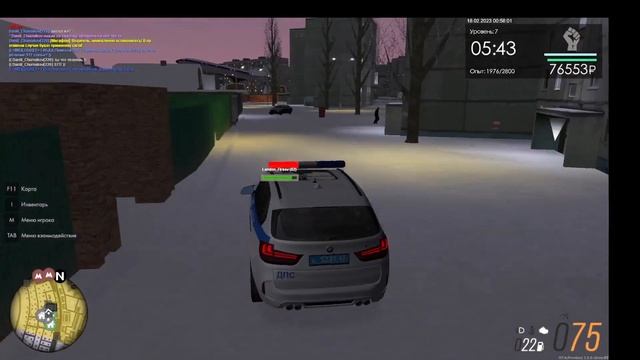 2023 02 17 23 56 50 смотреть онлайн