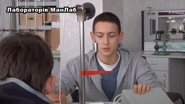 Лабораторний практикум 3 смотреть онлайн