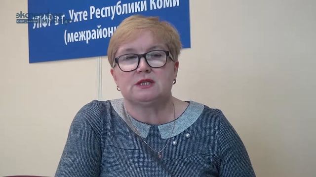 Не выходя из дома. Сервисы ПФР смотреть онлайн