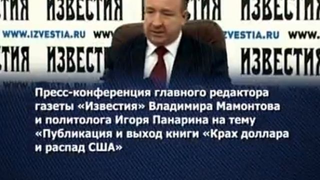 "Большой город". Пресса. смотреть онлайн