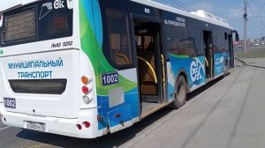 В Омске запущены дачные маршруты. Дачный автобус номер 139.