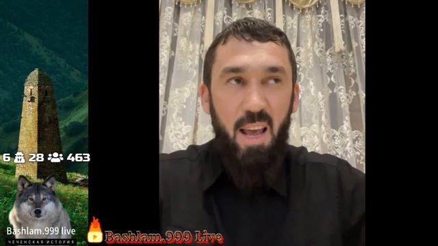 Даудов. обращение Магомеду Хазбиеву.прямой эфир Подписывайтесь смотреть онлайн