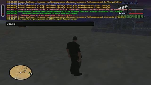gta sa 2014 03 18 00 36 18 469 смотреть онлайн
