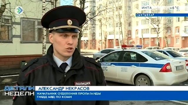 «Детали недели». Борьба с лишним весом. 22 апреля 2016 смотреть онлайн
