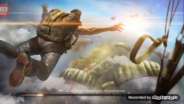 Питаемся взять топ 1 мира Free Fire... смотреть онлайн