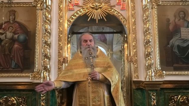 Проповедь отца Павла. Неделя 32-я по Пятидесятнице. 02.02.25 смотреть онлайн