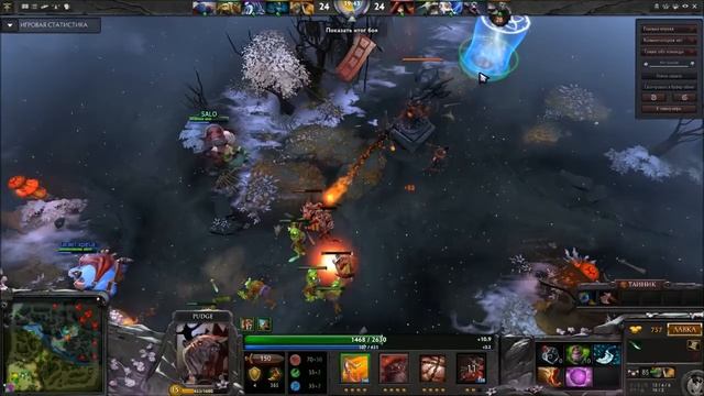 Dota 2 - Pro Pudge Gameplay смотреть онлайн