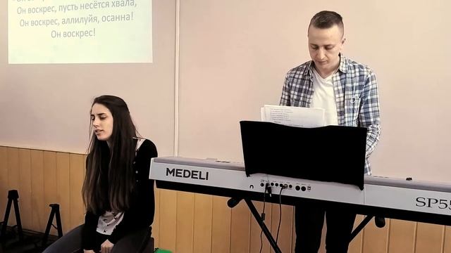 Он воскрес - Молодь церкви "Перлина", м. Полтава смотреть онлайн