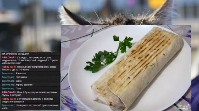 Евангелие от Шавермы. С шавой рай и в лаваше смотреть онлайн