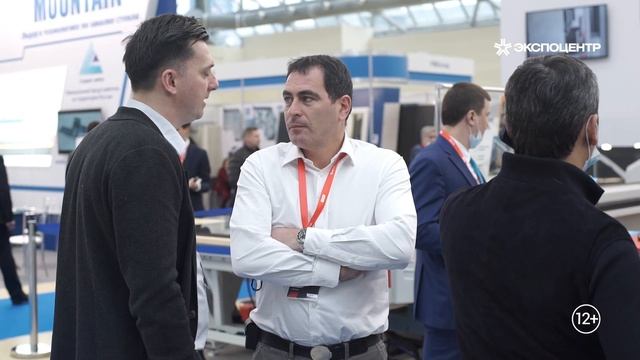 Участники выставки "Мир Стекла 2021". Михаил Кренгель "ЮТА" смотреть онлайн