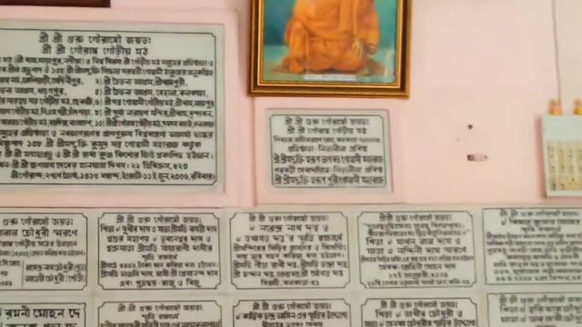 HEY GOPINATH • Chakrini Devi ji • Atanu Saha • Lord Krishna Bhajan ❤️ Rohan RS7 смотреть онлайн
